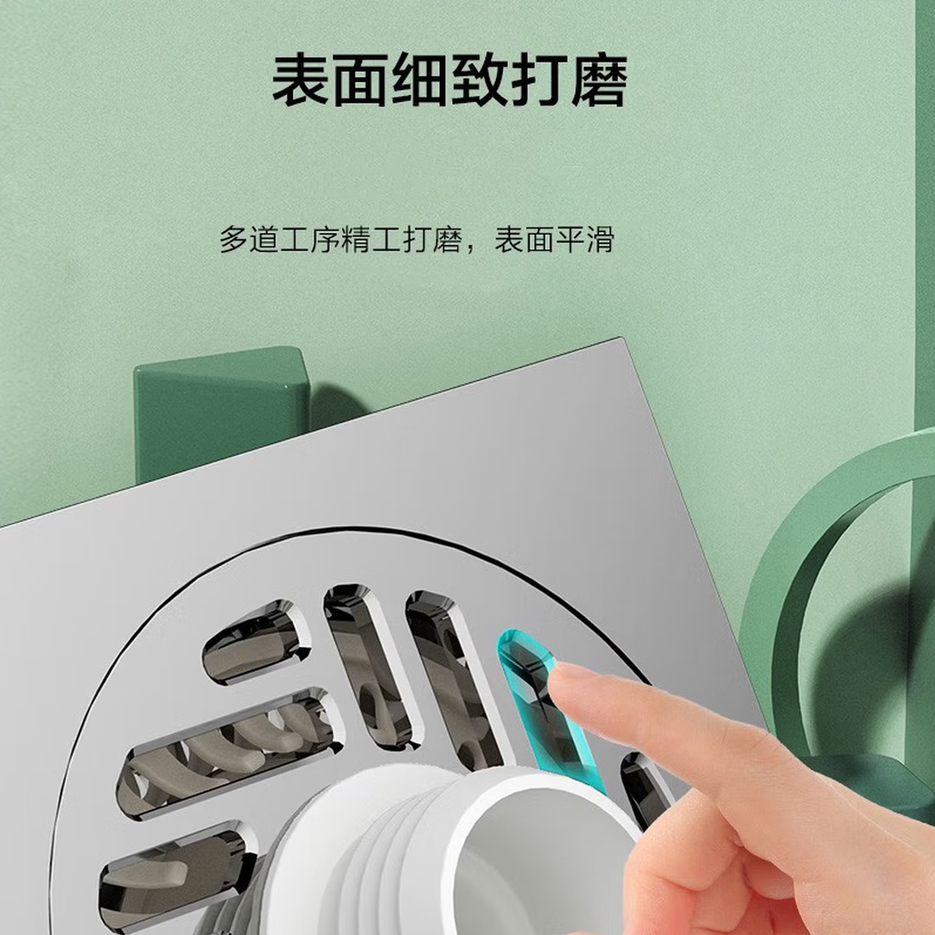 九牧（JOMOO）40管径地漏铜合金磁吸三重密封小管径地漏92450/92451高清大图