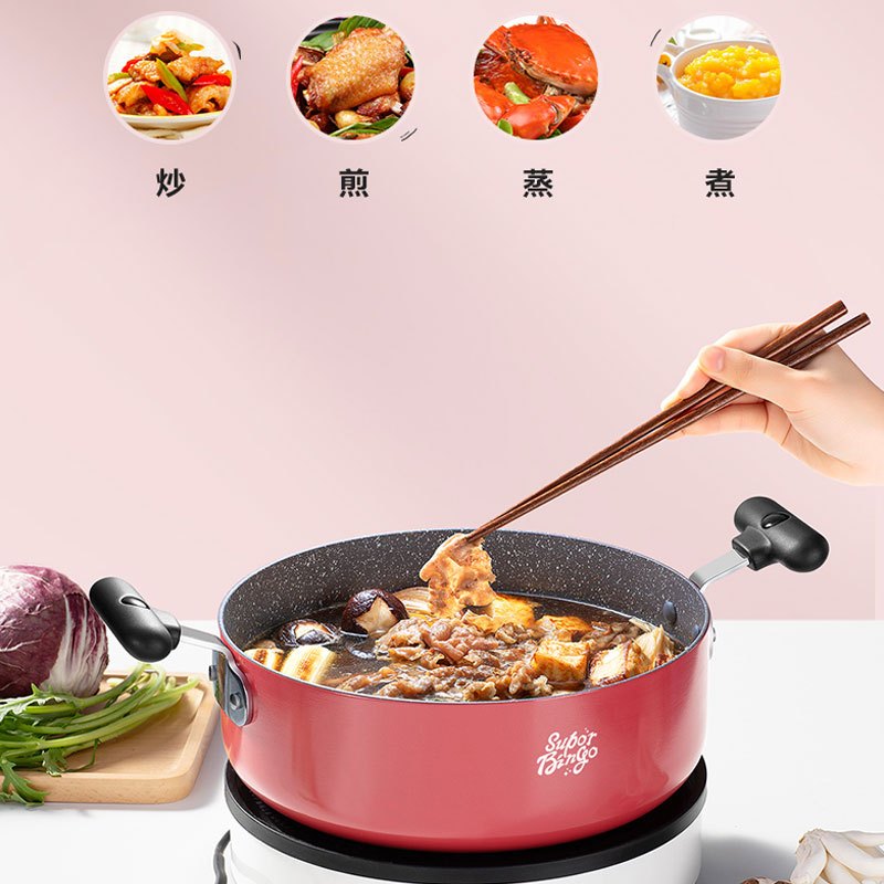 苏泊尔汤锅家用麦饭石不沾锅煮汤火锅燃气电磁炉锅拉面锅大炖锅ET26DAP-02-R