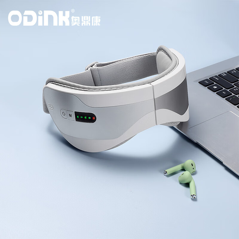 奥鼎康(ODINK) 眼部按摩仪热敷护眼仪眼保仪智能眼罩眼睛按摩器眼保仪 白色A-KM098
