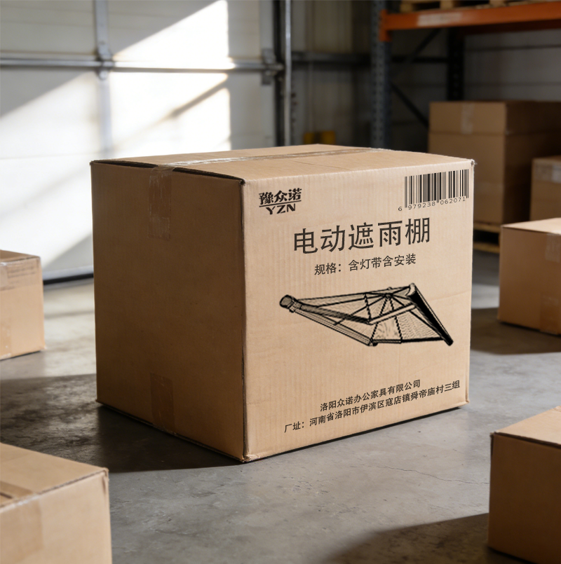 豫众诺 电动遮雨棚 含灯带含安装 平方米高清大图
