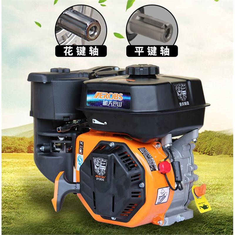 170f汽油机发动机四冲程190f小型微耕古达大马力电启动内燃机