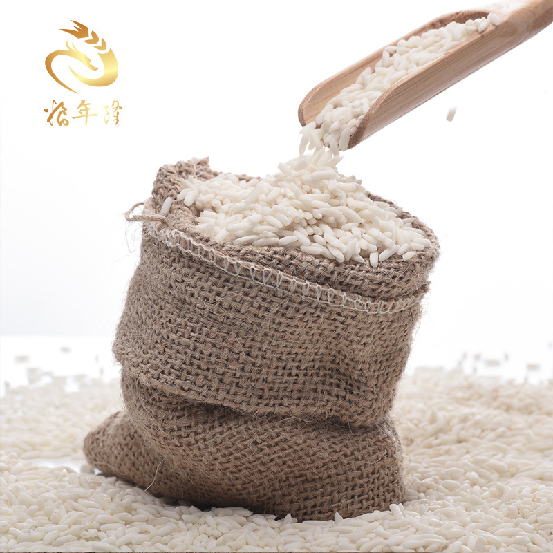 粮年隆白糯米江米白糯米长粒糯米包粽子米酒糯米饭煮粥400g