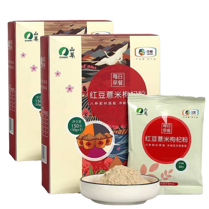 中粮山萃红豆薏米枸杞粉150克(30g*5)*2盒