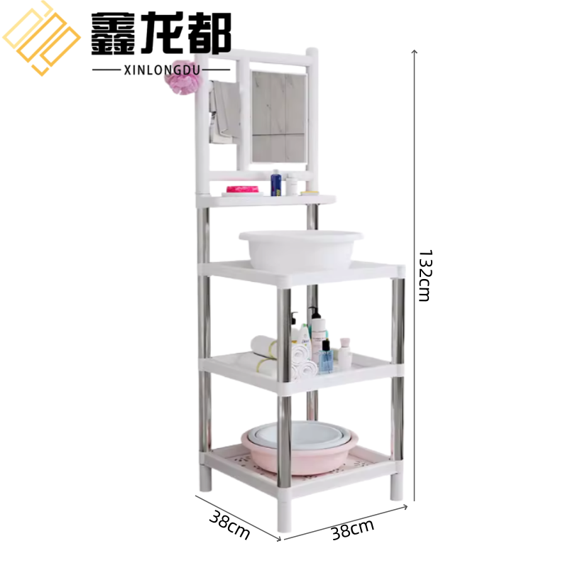 鑫龙都 脸盆架1.32米 个