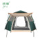 劲脉 露营帐篷 墨绿-240*210*135CM 顶