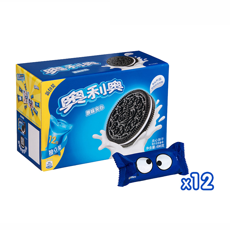 亿滋 奥利奥夹心饼干原味696g+韧性饼干(自然清咸原味) 900g休闲饼干零食组合