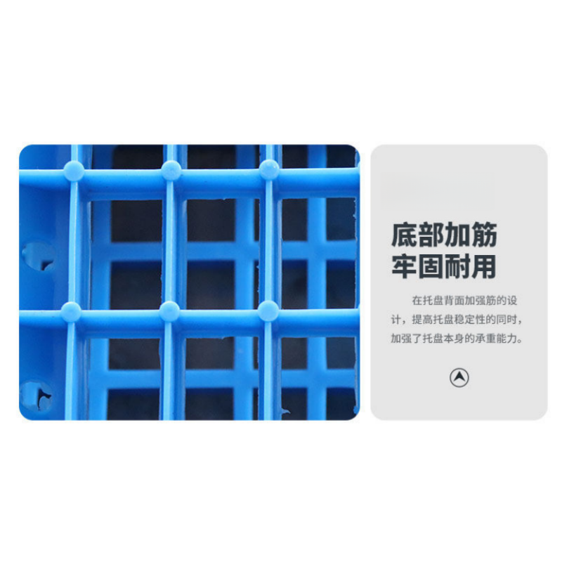 攸形 叉车托盘高清大图
