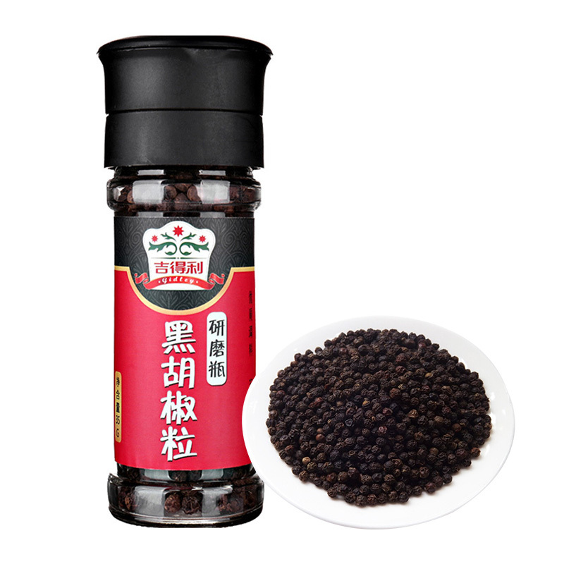 吉得利 黑胡椒调味料研磨瓶 35g 黑胡椒粒 手动研磨粒