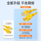 山泽(SAMZHE)超五类网线 CAT5e类高速百兆网线 1米 工程/宽带电脑家用连接跳线 成品网线 黑色SH-1010