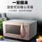 格兰仕微波炉 D10Q28CSLV-Q3(S0) 微蒸烤一体机