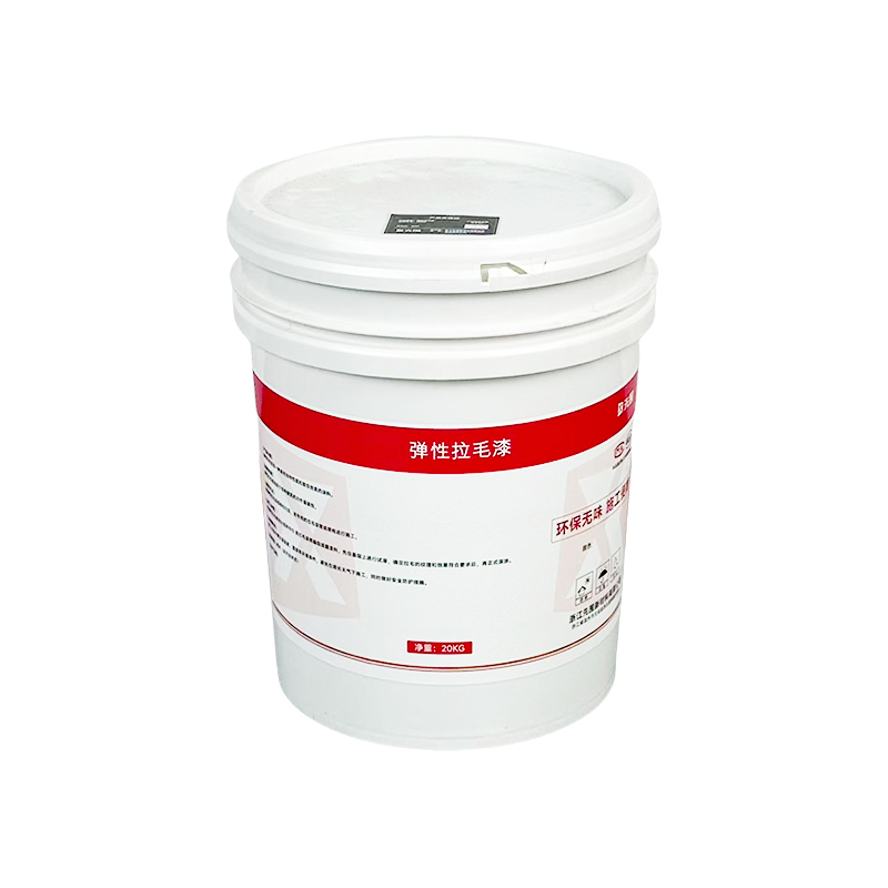 先围 弹性拉毛漆 20KG 桶高清大图