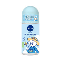 妮维雅 活力清新爽身走珠液50ml 清爽香体露女士持久干爽