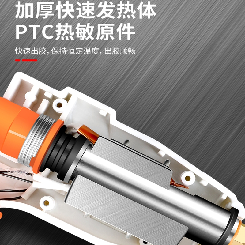 闪电客维修工具热熔胶枪手工制作电胶枪高粘家用热溶棒7mm胶水条热融胶棒车用维修/应急工具