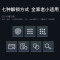 凯迪仕(Kaadas)智能锁Q3 VP指纹锁推拉式全自动智能门锁家用防盗门锁可视猫眼锁电子密码锁