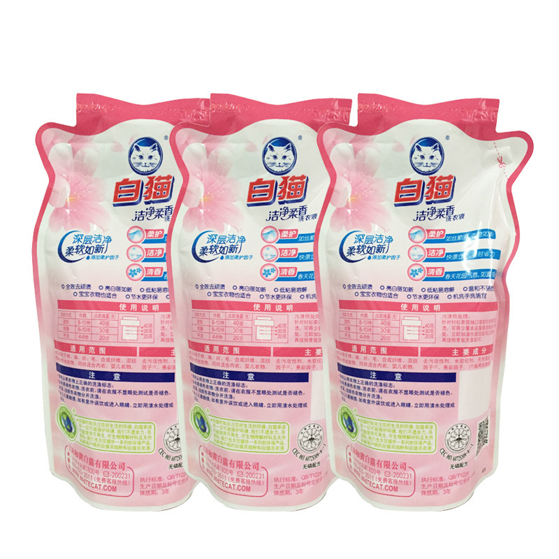 SCP 洁净柔香洗衣液 SCP-YW0494 大自然清香500g*30袋(单位:件)