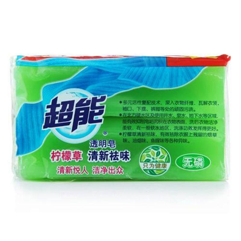 超能柠檬草透明皂200g*2块