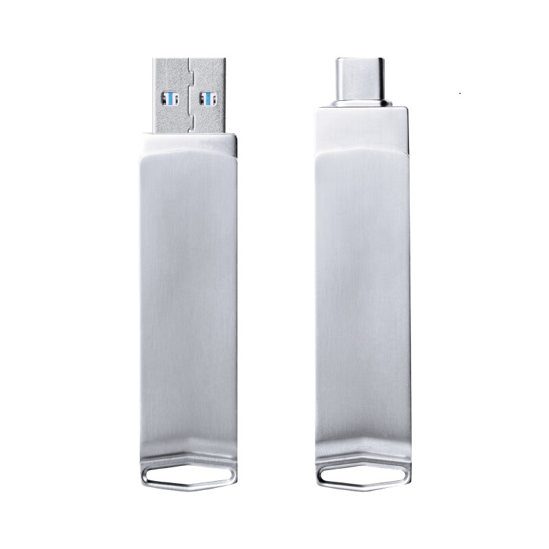 得力(deli) LS102-256G/256G/固态U盘 U盘 (计价单位:个) 银色高清大图