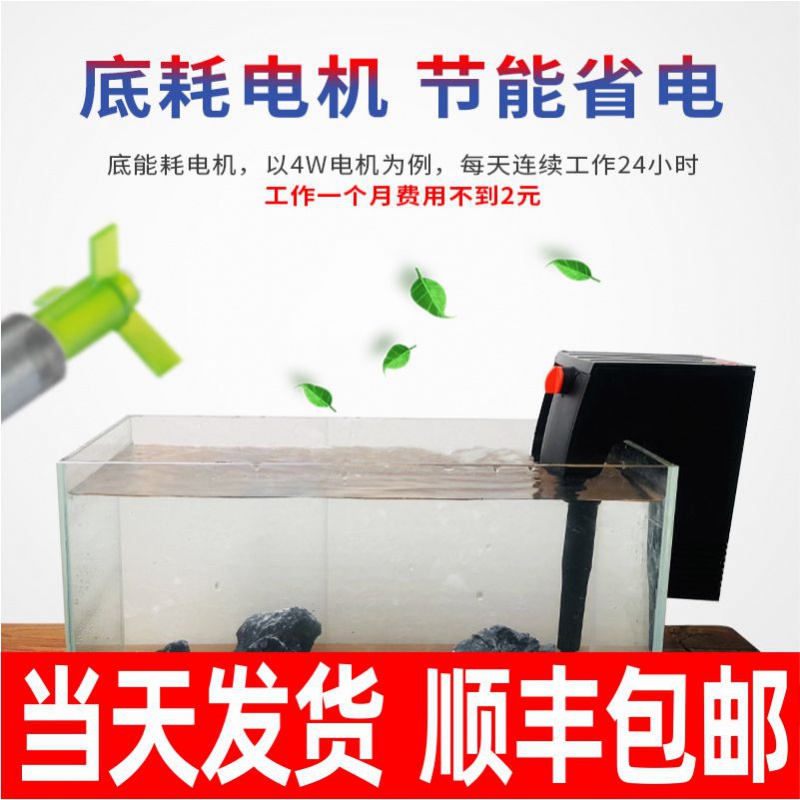 伊罕自由挂过滤器鱼缸瀑布过滤替换片活性炭棉石英球过滤匣高清大图