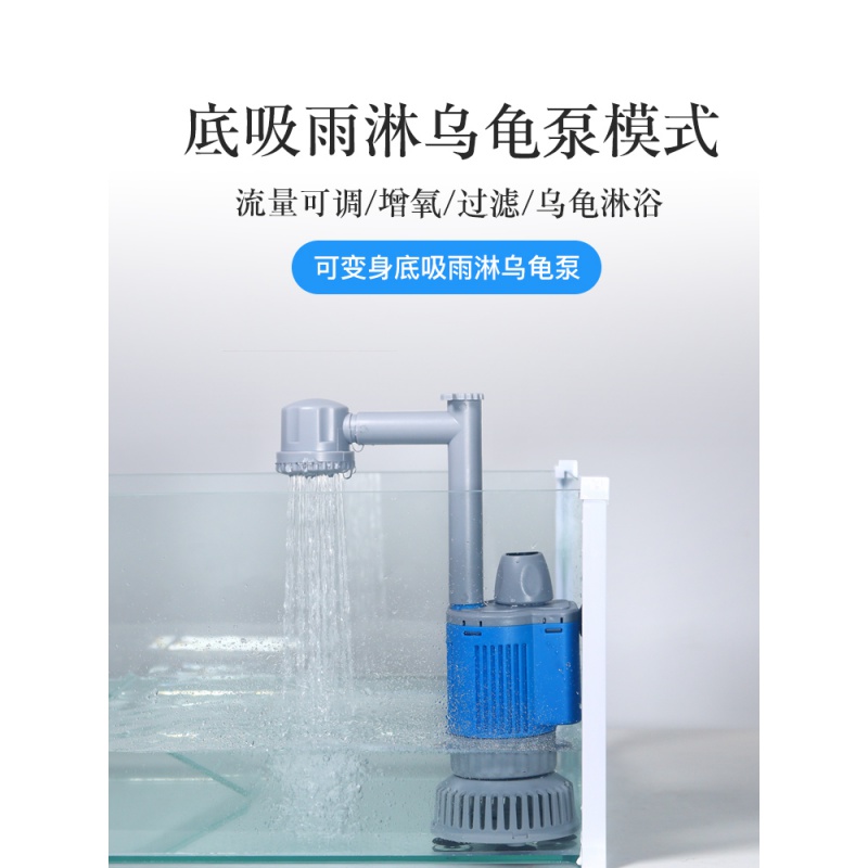鱼缸换水器电动抽水吸便器换水泵清洁工具吸粪器自动底部吸尘高清大图