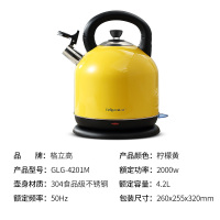 格立高(Geligao)GLG-4201M电热水壶 304不锈钢家用煮茶壶自动断电优质温控器烧水器 4.2L