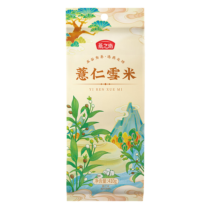 燕之坊薏仁米洁白光润颗粒饱满大小均匀品相完好煮食不易散410g