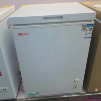 星星冷柜BD/BC-149NC