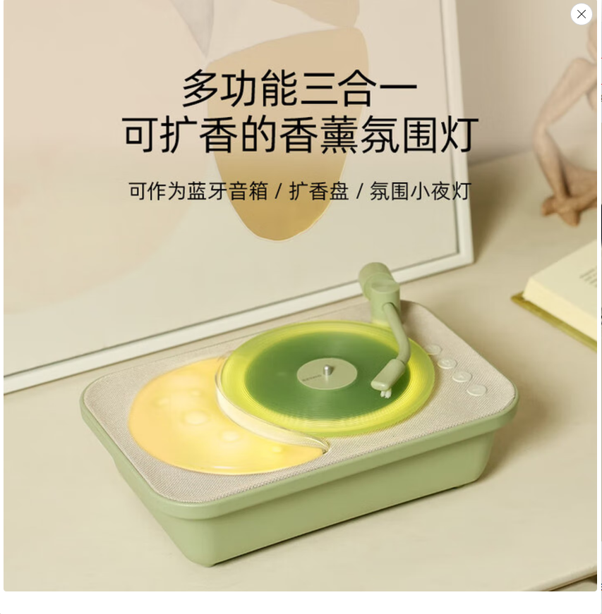几光迷你蓝牙音箱 便携防水设计 HiFi音质 无线连接 高清重低音 轻巧便携家用旅行两用音箱