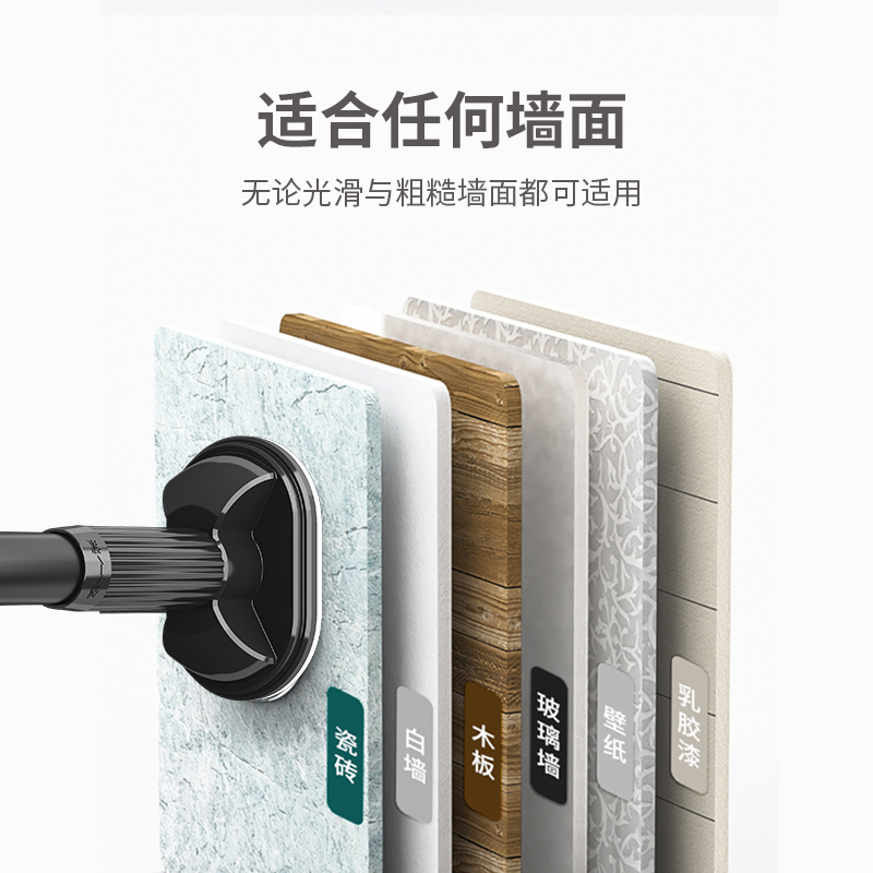 朗宅免打孔伸缩杆窗帘杆晾衣杆晾衣架挂晒衣杆凉衣支撑杆卫生间浴帘杆高清大图