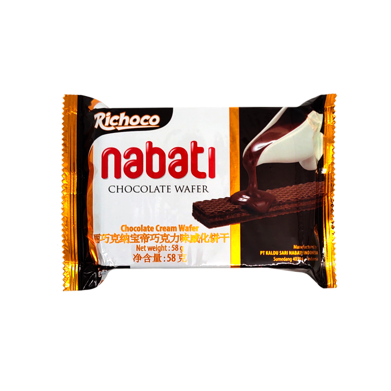 纳宝帝巧克力味威化饼干58g