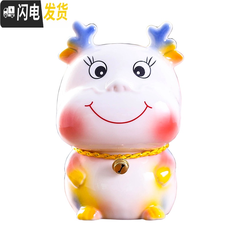 三维工匠卡通大号储蓄罐陶瓷生肖牛龙羊狗鼠兔老虎蛇马猴猪只进不出存钱罐 大号猴[可存可取]高清大图