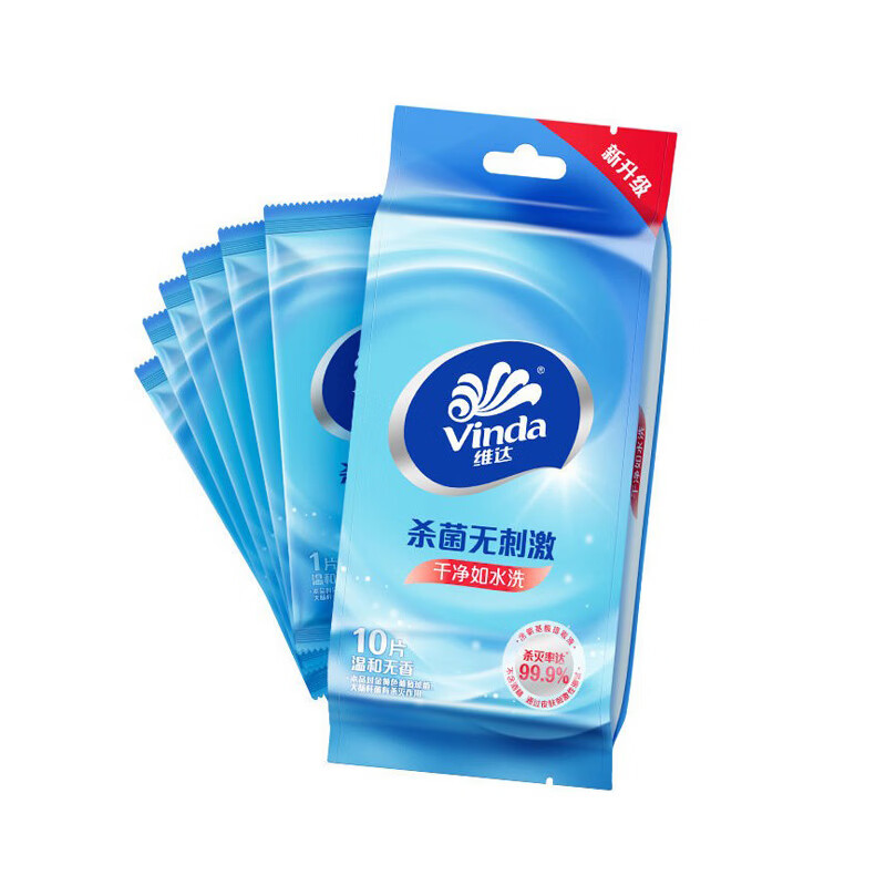 维达(Vinda)杀菌湿巾10片/小包*10包/提高清大图