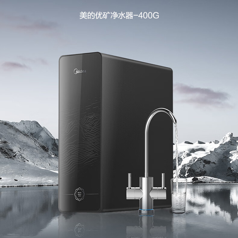 美的 净水器mnc1888-400g