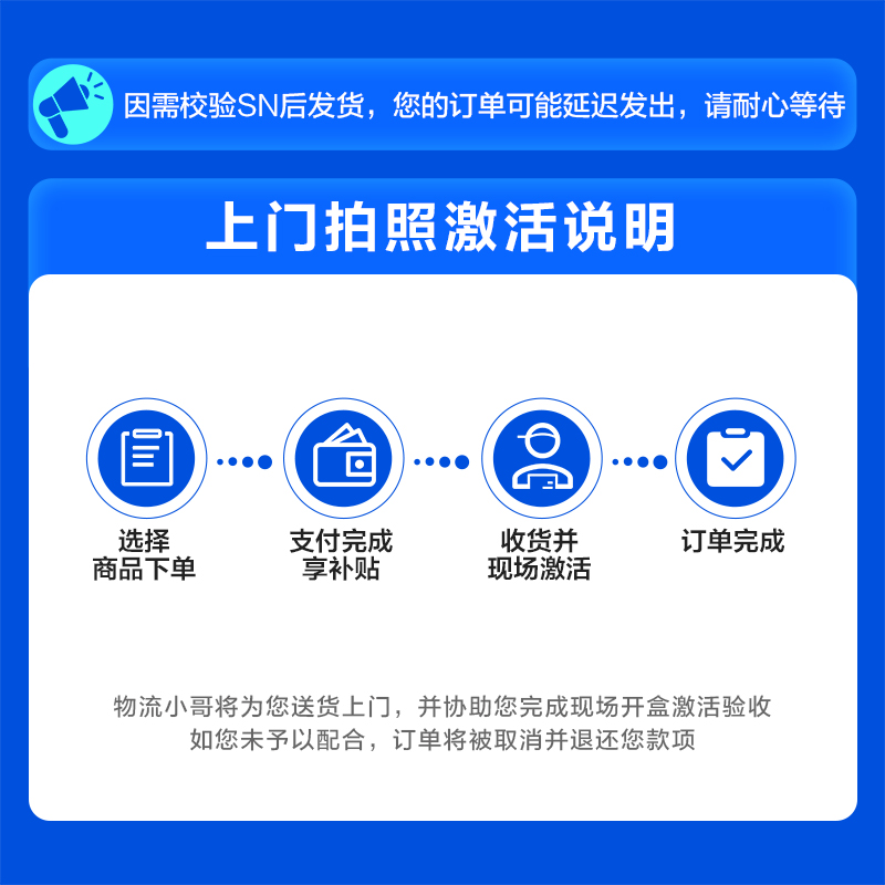 [智能手机]Xiaomi 17 白色 12GB内存+512GB存储高清大图