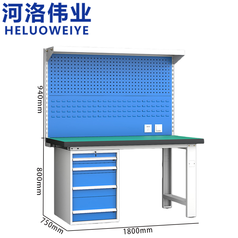 河洛伟业高清大图