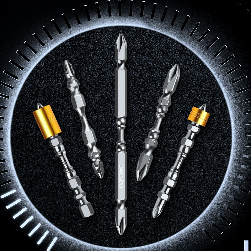 德力西电动十字螺丝刀批头高硬度强磁批咀套装防滑风批批头工业级