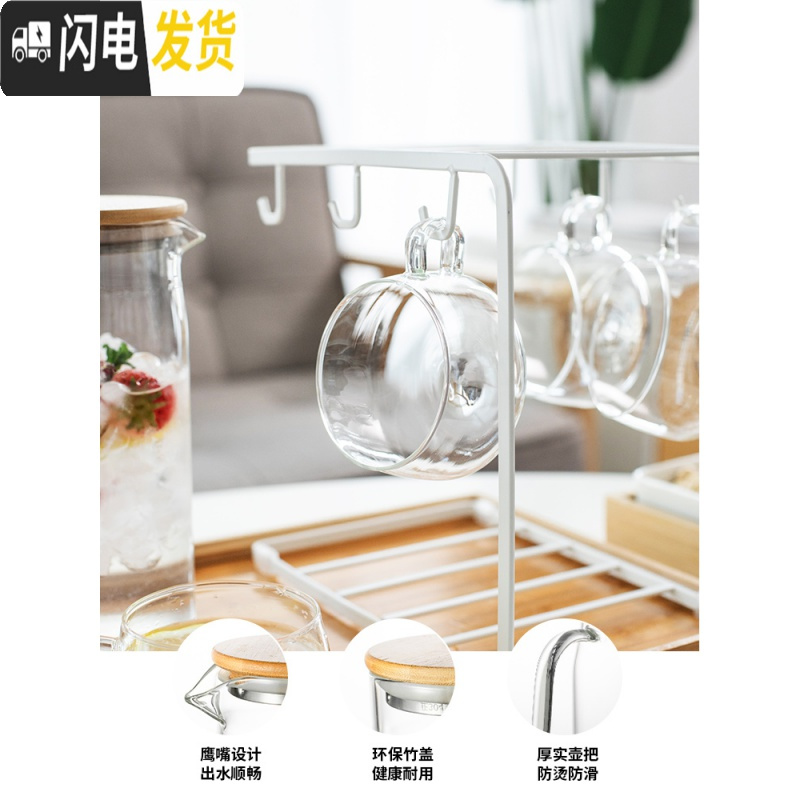 三维工匠日式凉白开冷水壶家用玻璃壶水瓶可高温大容量果汁扎壶水杯套 直身水壶1.5凉水壶