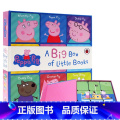 【正版】英文原版绘本 Peppa Pig A Big Box of Little Books 小猪佩奇粉红猪小妹 B猪
