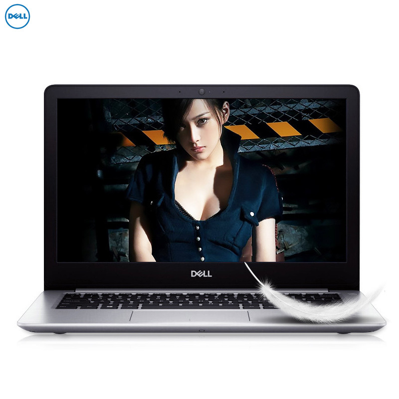 戴尔(DELL) 灵越5370-R1725S 13.3英寸笔记本电脑(i7-8550U 8GB 256G固 2G独显银)