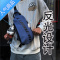 封后潮牌小众挎包机车骑行包单肩斜挂包男士日系斜挎包学生胸前包背包斜挎包男