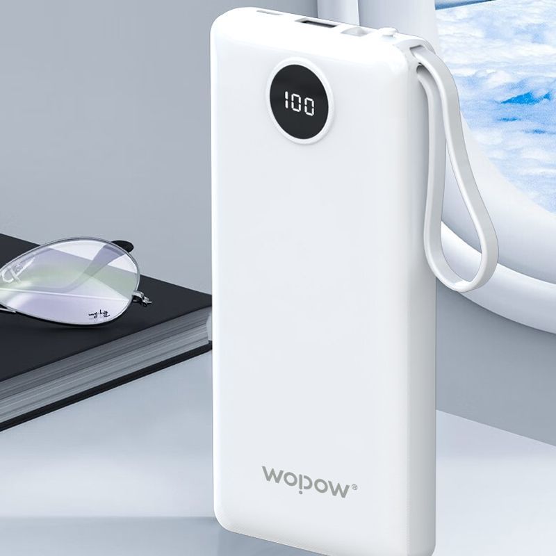 YZJ沃品自带四线移动电源L08高清大图