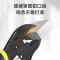 得力deli 发黑直口大力钳7寸(黑色) 1把 优质合金 单手操作 DL109007H