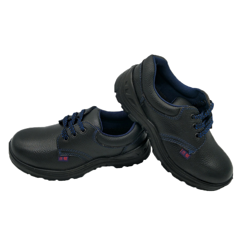 兰顿劳保皮鞋耐磨工作鞋5501