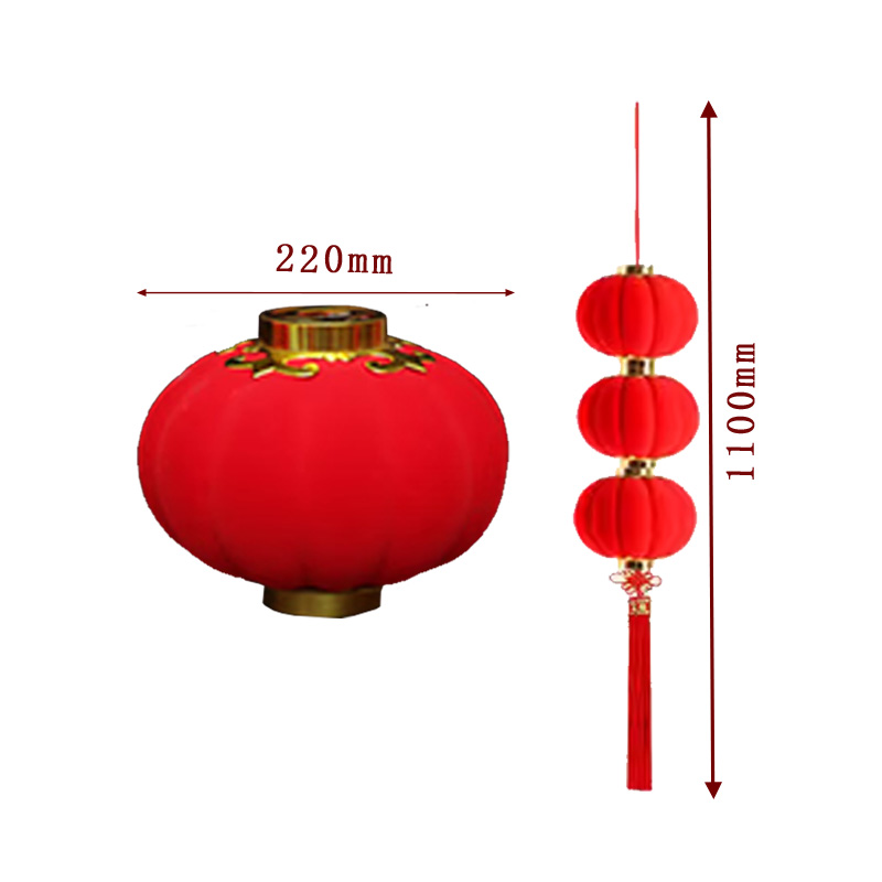 臻远 ZY-JQ05 植绒灯笼3连串 220mm (单位:串) 红色高清大图