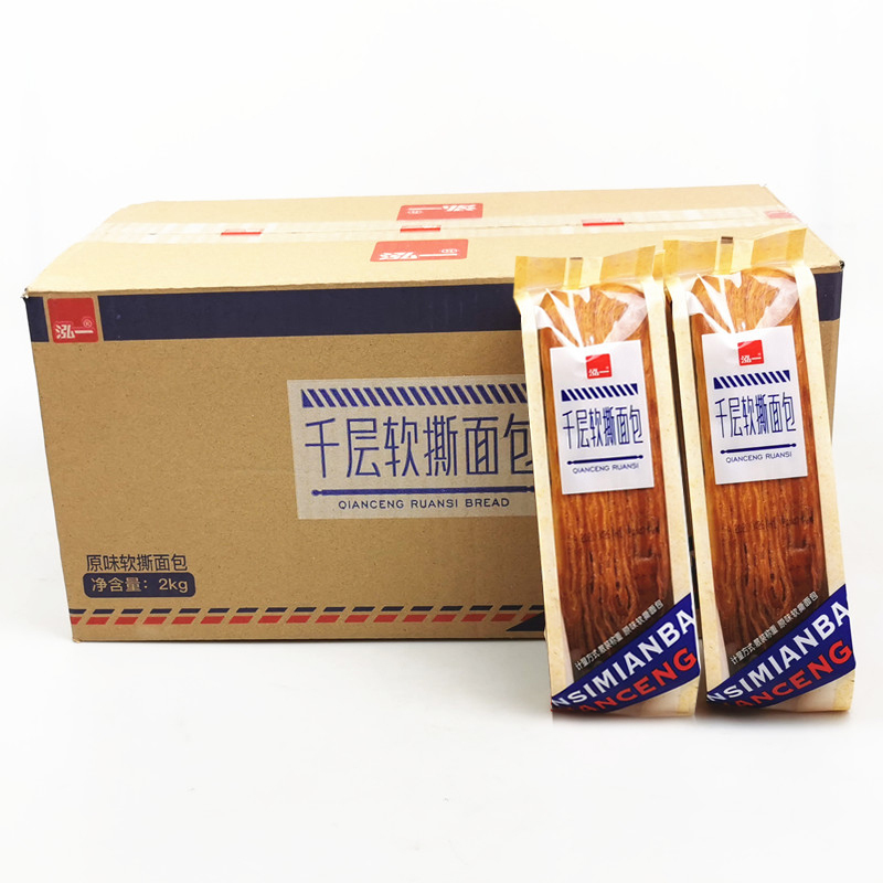 泓一2kg 千层软撕面包(原味)