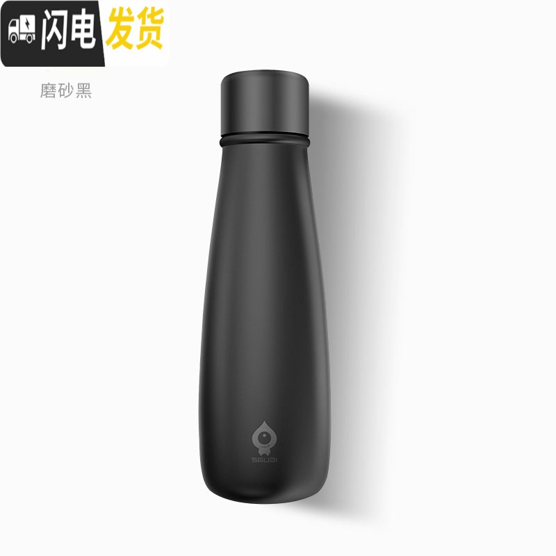 三维工匠[订制]G5保温杯智能水杯显示温度提醒保冷男女杯刻字礼品 G5磨砂黑[送杯套]磨砂送刷杯器