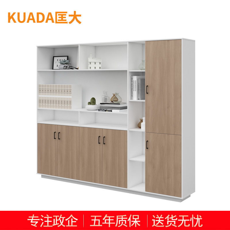 匡大 办公柜 储物柜 资料柜书柜 板式文件柜 KDT-FC688D-24
