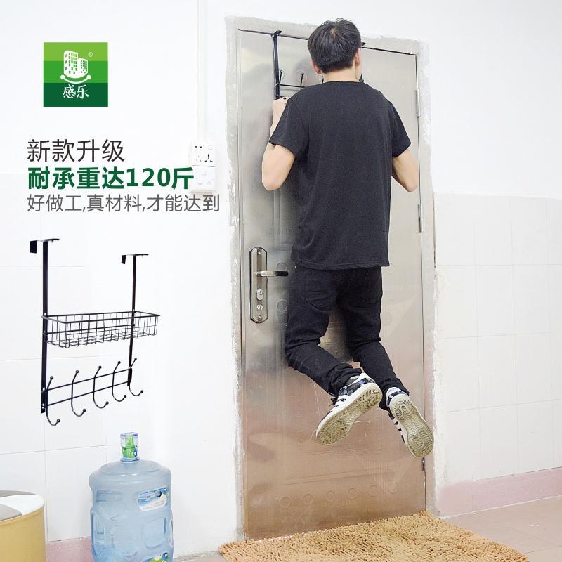 免钉后挂钩挂衣架置物架粘钩背式挂钩衣帽挂架宿舍挂衣架