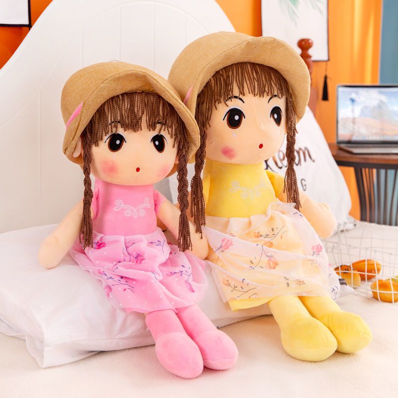 毛绒玩具可爱菲儿公主布娃娃小女孩床上玩偶睡觉抱枕公仔儿童生日百斯