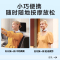 生日礼物SKG颈椎按摩器K3倍护3款肩颈部按摩仪热敷脖子低频脉冲护颈仪