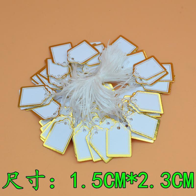 首饰挂绳标签500个一包 首饰价签 价格牌 标价签牌 吊牌手写 价签 金品名规格挂绳价签约500个